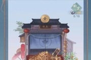 江湖悠悠材料获取大全（各路豪侠集结，寻找最佳途径）