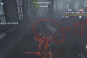 《第五人格》怎么找人监管者？技巧攻略大揭秘！（15个段落教你轻松找到监管者）