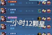 貂蝉新手教程（以貂蝉为核心英雄，带你征服战场！）