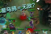 棋人物出装攻略大全（打造最强棋人阵容，成功上分无往不利！）