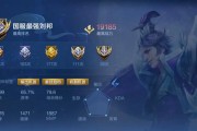 辅助刘邦出装符文攻略（助力胜利的装备选择和符文技巧）