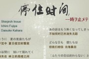 COK技能加点攻略（从技能点分配到战斗技巧，助你成为无敌指挥官！）