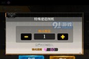 深渊地平线（探究氪金游戏的背后，我们看到的是什么？）