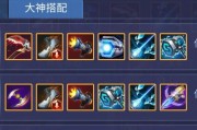 《孙策中期出装天赋加点攻略》（掌握攻略，提升你的游戏实力）