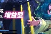 王者荣耀（超详细的玩法指南，教你如何成为最强蔡文姬）