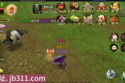 热血江湖手游合成角色攻略（合成角色攻略，解锁无敌力量！）