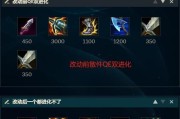 卡萨丁攻略（掌握关键出装，让你在游戏中更加无敌）