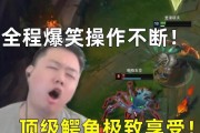 全面攻略（挑战巅峰，成为顶尖选手的关键装备策略）