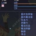 《大千世界》游戏奶妈技能如何获得？（全面解析奶妈技能获取方法，让你成为团队不可或缺的存在）
