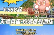 攻略城堡与王国，征服王者之路（探索古老的城堡，建立繁荣的王国，策略与智慧并重）