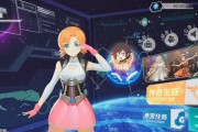 RWBY手游攻略（成为最强猎人的秘诀与技巧）