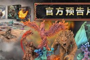通过《汉字魔法》游戏压制他的气焰（用游戏夺回自信，让自我价值再次提升）