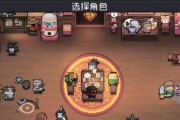 揭秘时空忍者隐藏技能攻略（掌握关键技巧，成为无敌忍者）