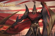 王者荣耀关羽攻略（探索关羽的攻略秘籍，带你征服王者荣耀！）