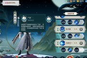 《以指尖江湖手游宠物攻略最新》（探索宠物培养技巧，成就江湖传奇）