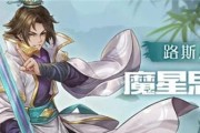 万骨坊主战魂铭人攻略（如何打败万骨坊主？万骨坊主攻略分享）