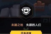 以少女前线静风点旧雨1的通关攻略（如何顺利完成所有任务？）