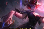 绝地求生手游（打造无敌寡妇，一招制敌）
