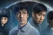 《三体最强出装攻略视频教程》（掌握关键装备，成为无敌战士）