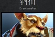 熊战士出装攻略（一手详细攻略，助你战胜敌人的利器）