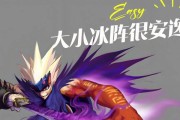 鬼泣无阵技能加点攻略（学会无阵技能加点，成为鬼泣之王）