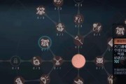 《永恒之剑技能升级攻略（解析《永恒之剑》中技能升级的策略和要点，助你成为顶尖战斗者）