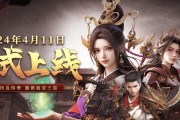 《我的勇者》氪金指南（掌握这些技巧，轻松提升你的游戏体验！）