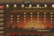 《决战手游新手攻略》（带你玩转决战手游，成为顶级玩家！）