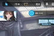 《Nikke胜利女神设计图获取攻略》（打造专属装备，助你稳拿胜利！）