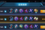 痛苦面具出装攻略视频大全（绝地求生攻略视频，一网打尽！）
