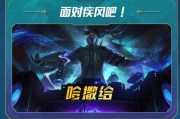 亚索赛场出装顺序攻略视频（亚索出装攻略、装备顺序、关键时刻全解析！）