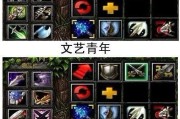 刀塔1攻略（以刀塔1出装攻略为主题的全面攻略）