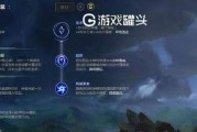 英雄联盟手游塞恩技巧详解（如何成为塞恩的高手？）