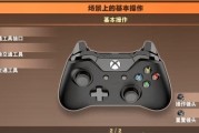 龙珠卡卡罗特技能攻略（解锁卡卡罗特的无限潜力，震撼战场！）