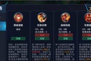 张飞专精技能加点攻略（《三国志》游戏中张飞的技能加点和发展路线详解）