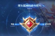 大乔出装铭文攻略（尽显女神气质，瞬间倾国倾城）