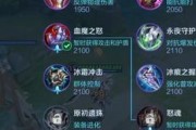 2020夏侯淳出装及对战攻略（掌握夏侯淳的最佳装备和战术，成为战场的主宰）