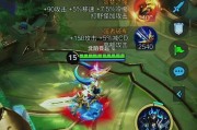 《征服全场！凯的最强出装和攻略》（开局零压力，终结全场！（）