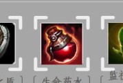 德玛出装攻略（打造无敌的德玛）