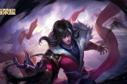 《王者荣耀》S18司马懿出装选择指南（打造无敌战神，关键装备不容错过）