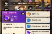 探索兽神流派技能搭配攻略（揭秘兽神流派技能搭配的绝妙奥秘）