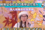双爆狼人出装顺序攻略（掌握出装次序，让双爆狼人更加恐怖）