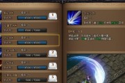 传奇漂亮技能加点攻略（全面剖析传奇游戏中技能加点的策略和技巧，助您成为顶尖玩家）