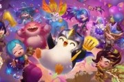 《魔导孔雀出装顺序攻略技巧》（深入解析魔导孔雀的出装策略，带你玩转游戏！）