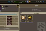 探究ffbe幻影战争中恩格尔伯特技能一览（深入剖析恩格尔伯特的技能特点，为您带来游戏攻略！）