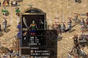 厌世挚爱李信出装攻略（终极攻略）
