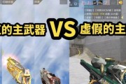 穿越火线手游AWM妙才获取攻略（玩家必读的AWM妙才获取方法，让你成为游戏中的顶尖神枪手）