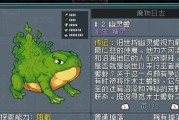 以恶果之地解救人质，赢取丰厚奖励（在游戏中拯救人质，获得宝贵的游戏奖励）