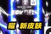 《王者荣耀》荣耀典藏之花木兰上线时间一览（花儿与剑，舞动荣耀）