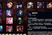 终极魔典女皇出装攻略（打造最强女皇装备搭配，让你成为终极霸主）